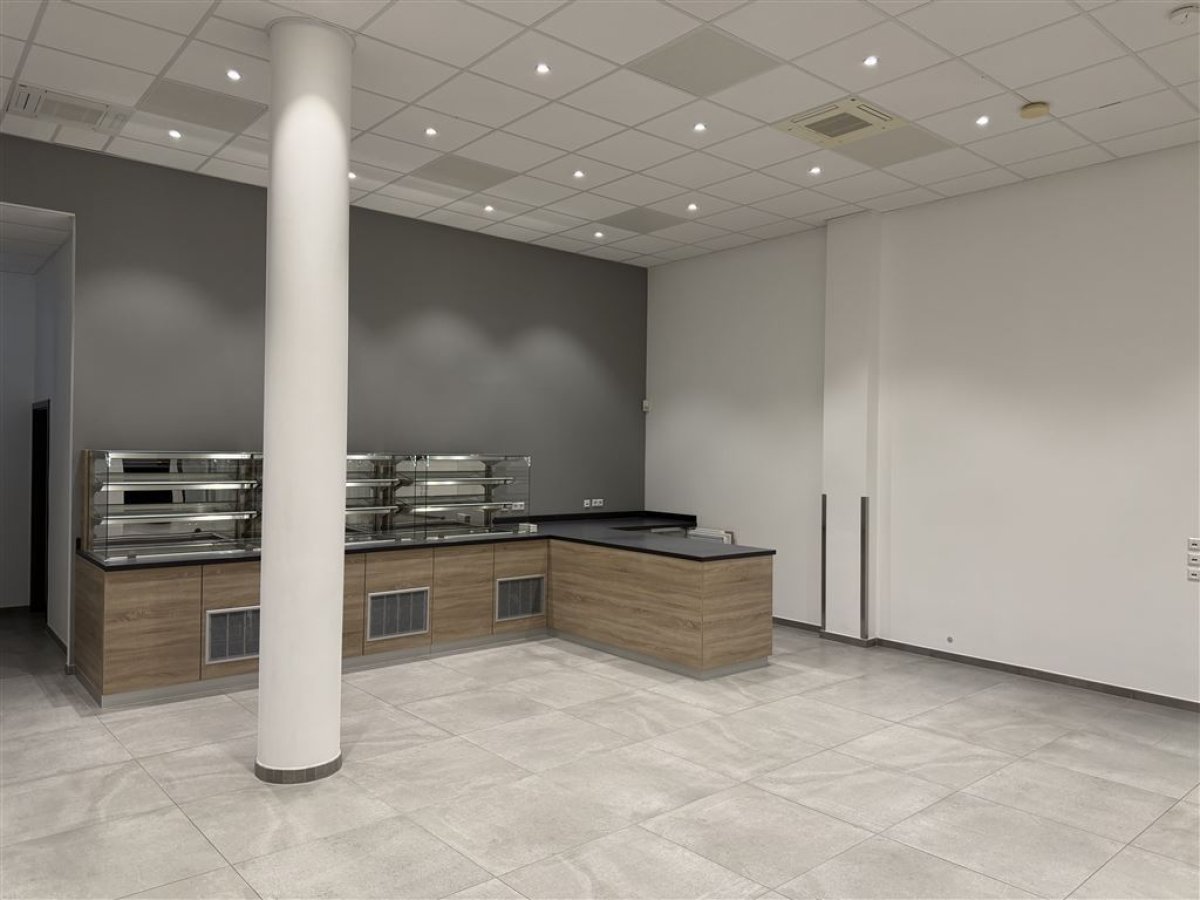 Kantine Im Ug